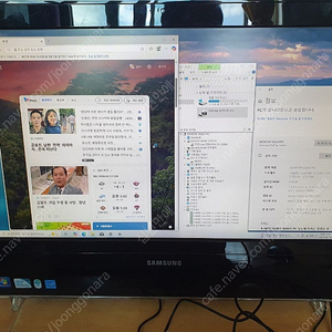 삼성 일체형 i5 2390t, 8gb ram, 120gb ssd