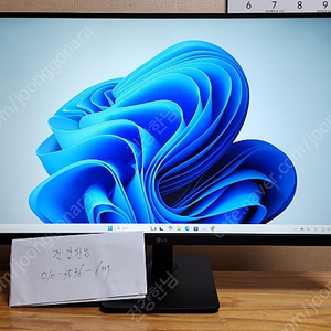 [개인] AMD 라이젠 5-7500F 라데온 RX 7600 게임 컴퓨터 본체 및 LG전자 IPS 27인치 모니터 세트 완제품 팝니다..