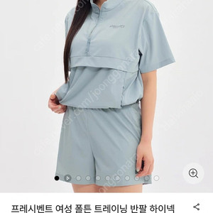 디스커버리 아노락 트레이닝 세트