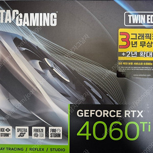 RTX 4060 TI 8GB (새상품 / 25년 생산) 팝니다.