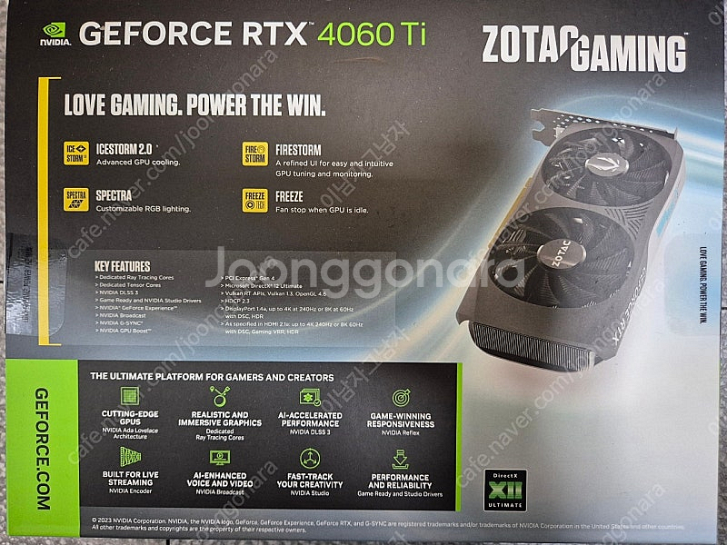 RTX 4060 TI 8GB (새상품 / 25년 생산)...--1