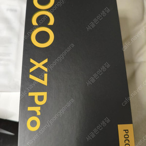 포코 X7 프로 12G램/512G 미개봉 팝니다.