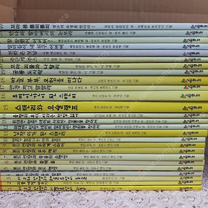 시공주니어 독서레벨 1단계 네버랜드 꾸러기 전46권 일괄 택포