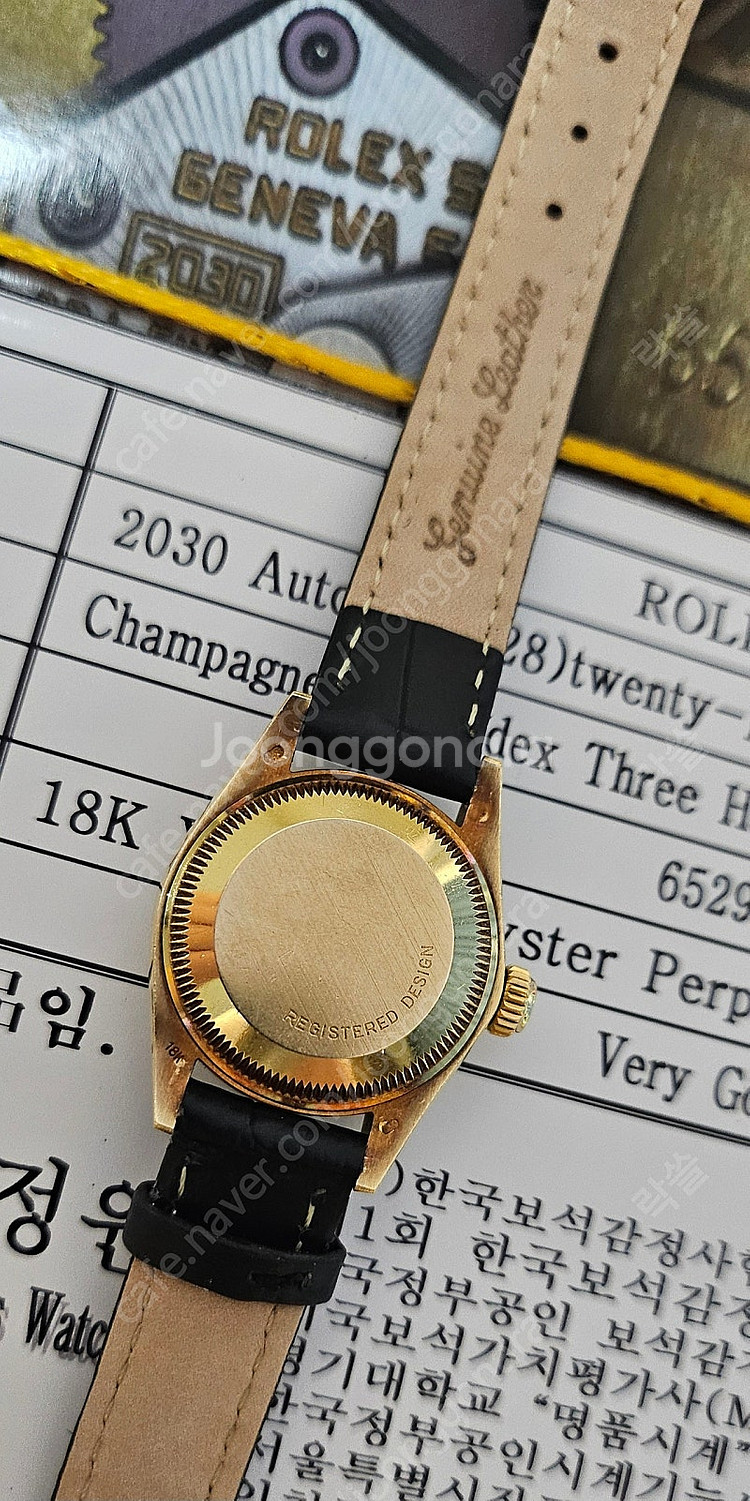 롤렉스 6917 18k 금통 26mm + 제작 가죽줄--4