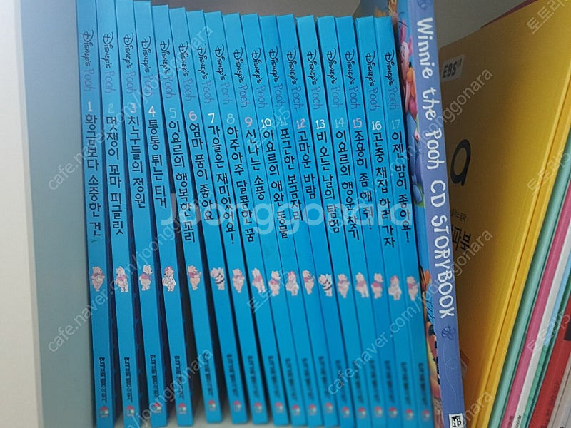 프뢰벨 곰돌이 푸우의 생활교육동화 위니더푸 cd 스토리...--0
