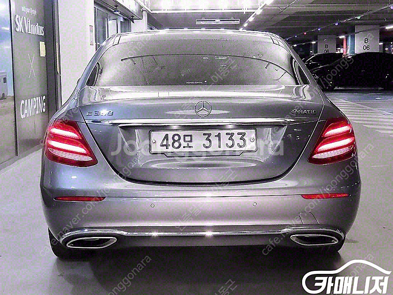 [벤츠]E-클래스 W213 E300 4MATIC 아방가...--5