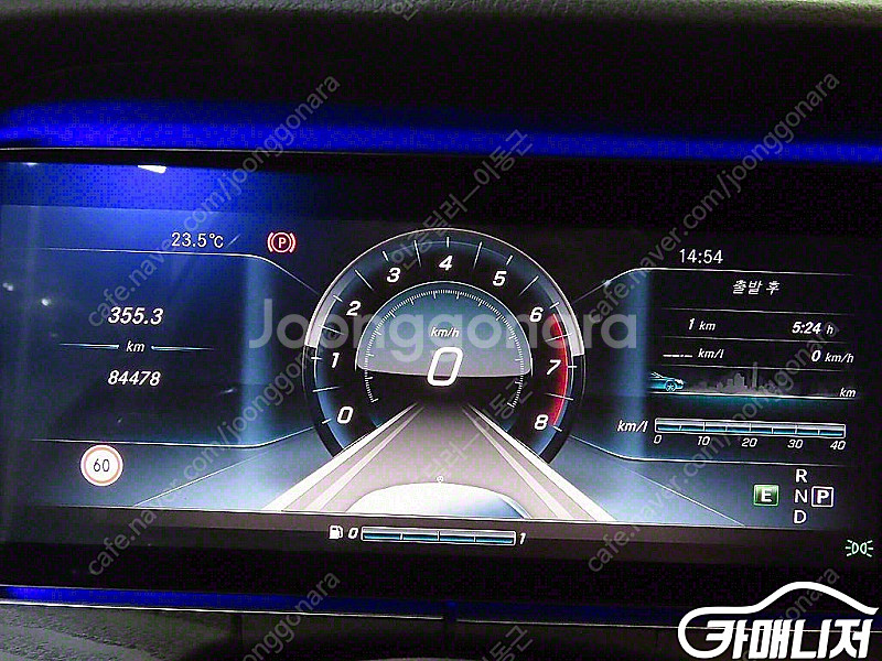 [벤츠]E-클래스 W213 E300 4MATIC 아방가...--9