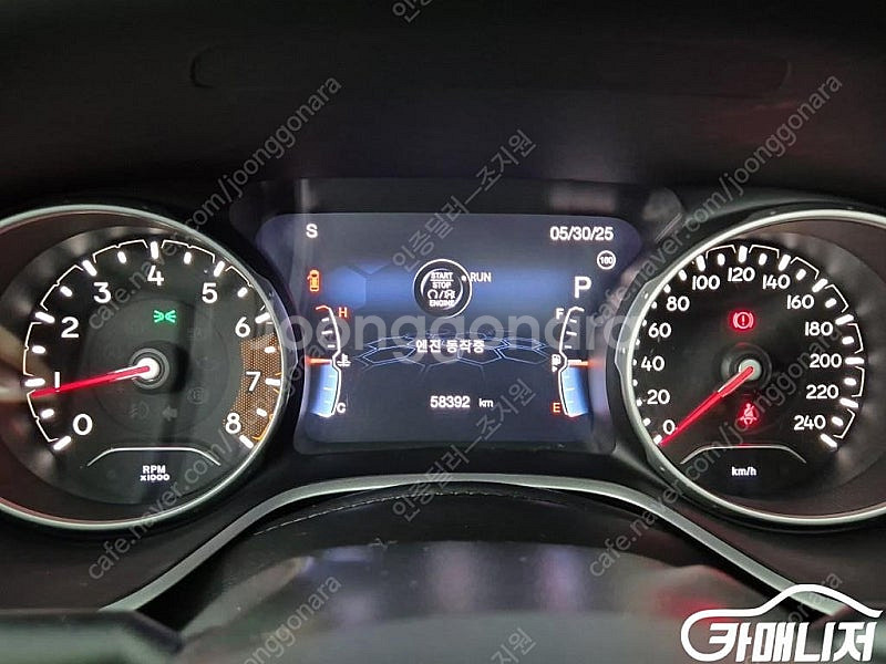[지프]컴패스 2세대 2.4 AWD 리미티드 ★중고차★...--7