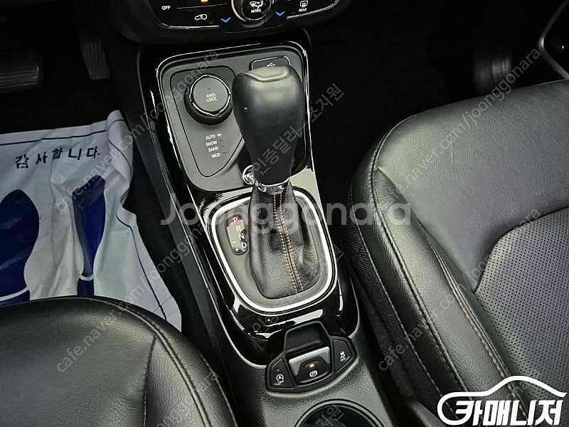 [지프]컴패스 2세대 2.4 AWD 리미티드 ★중고차★...--8