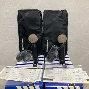 [베이어다이나믹] Beyerdynamic M130N(C) 빈티지 리본 마이크