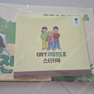 옥스포드리딩트리 ort 리딩진도표 스티커북