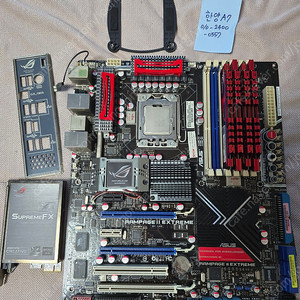 X58 램페이지2 익스트림 + I7-950 + 스트릭스 사운드카드