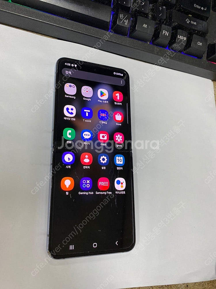 204368 SK 갤럭시Z플립4 블루 512GB 무잔상...--5