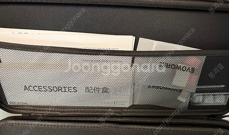 evo80 핑크 fr4 azure축--1