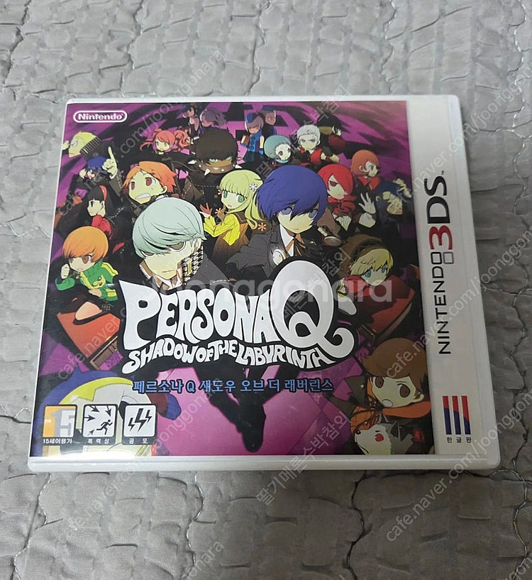 닌텐도 ds 3ds 게임 판매 포켓몬 쿠킹마마 페르소나...--0