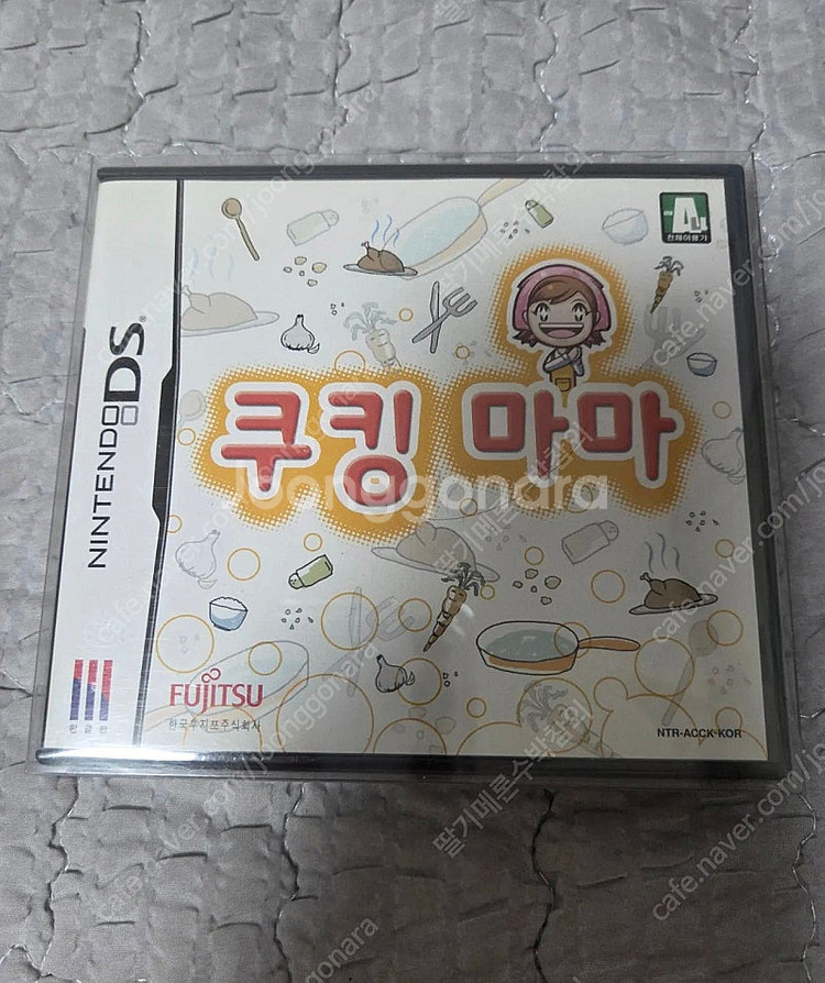 닌텐도 ds 3ds 게임 판매 포켓몬 쿠킹마마 페르소나...--2