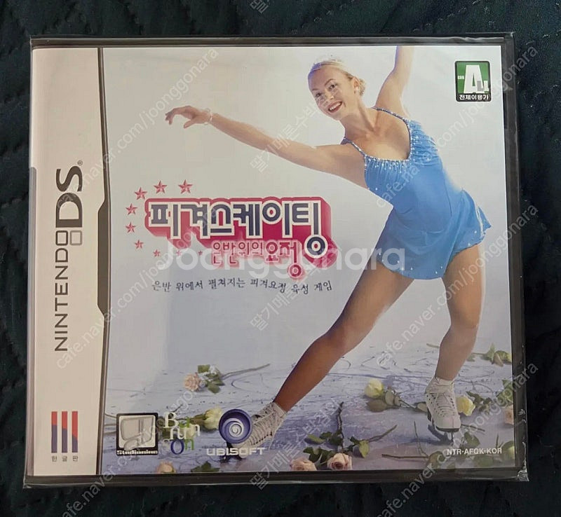 닌텐도 ds 3ds 게임 판매 포켓몬 쿠킹마마 페르소나...--7