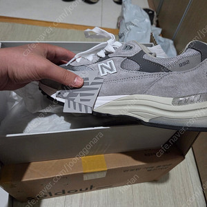 뉴발 992 265 새상품 팝니다