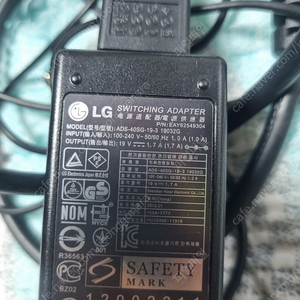 엘지 아답타 LG ADS-40SG-19-3