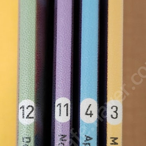 EBS 초급 중국어 2024년 3월, 4월, 11월, 12월호