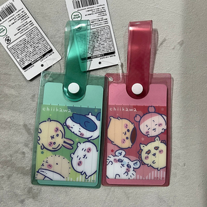 치이카와 미니피규어, 마스코트인형, 초콜릿, 키링 등등 판매합니다