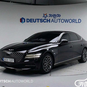 [제네시스]G80(RG3) 2.5 가솔린 터보 AWD 기본형 2022 년 휘발유 중고 중고차 전액할부☆중고차리스☆중고차수출