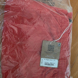 (새상품) 파타고니아 배기스 5인치 M사이즈