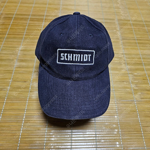 80~90s 슈미츠볼캡 독일제