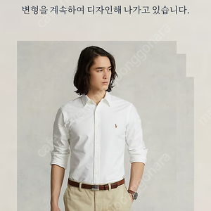 정가219,000원 반값도 안되게 올려요. 최신형 QR 폴로 옥스포드 셔츠 / RRL