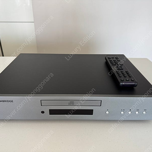 캠브리지오디오 AXC35 CD플레이어
