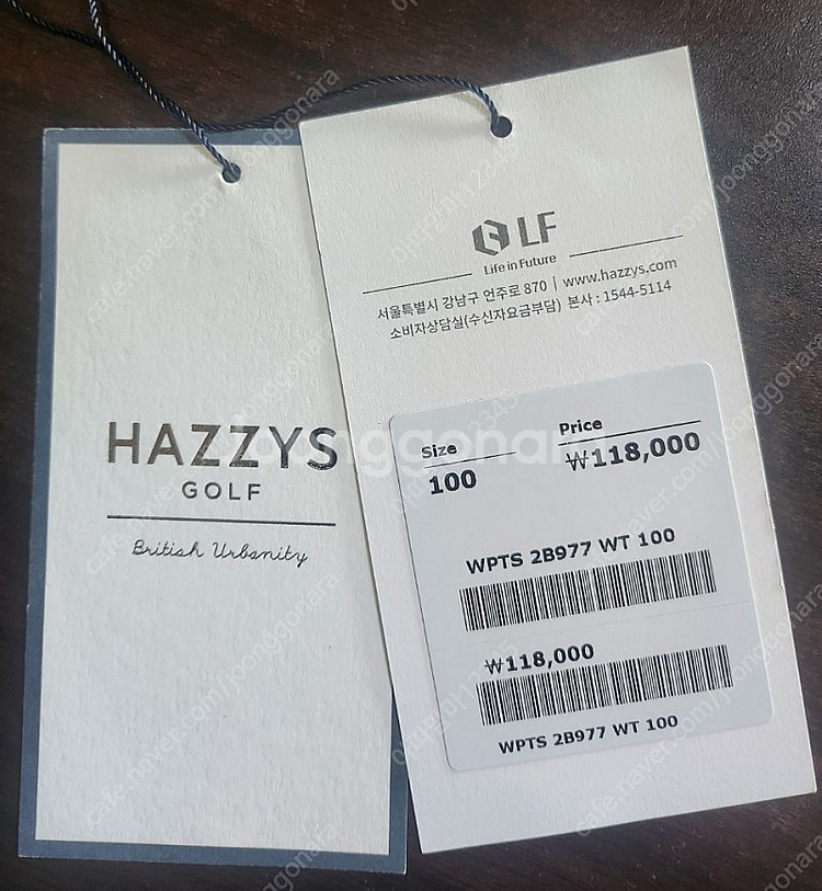 [급처분/35,000원] [헤지스골프] 화이트 로고자수 반팔폴로티셔츠 WPTS 2B977 WT 100--4