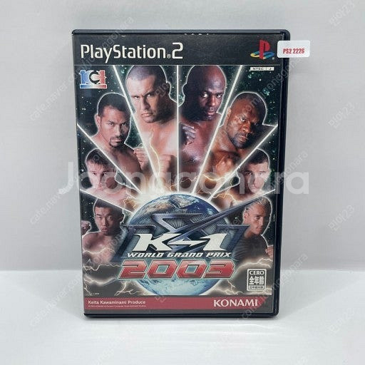 PS2 게임 3개 판매합니다--1