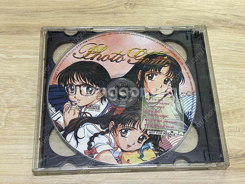 PC 게임 팝니다.--3