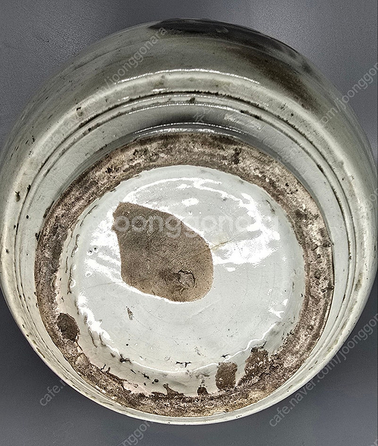 [감정서] 조선시대 백자진사석류문화병--5