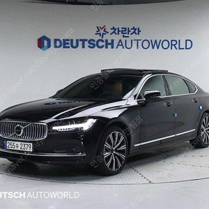 20년형 볼보 중고 S90 중고 볼보 중고차 B5 인스크립션 중고차직거래카페