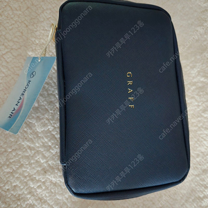 대한항공 비즈니스 그라프 파우치 이미지