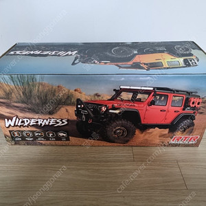 HB 1014 락크롤러 RTR RC 카