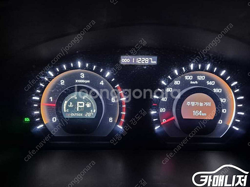 [KG모빌리티(쌍용) ]뉴코란도C 2WD 2.0 CVT...--4