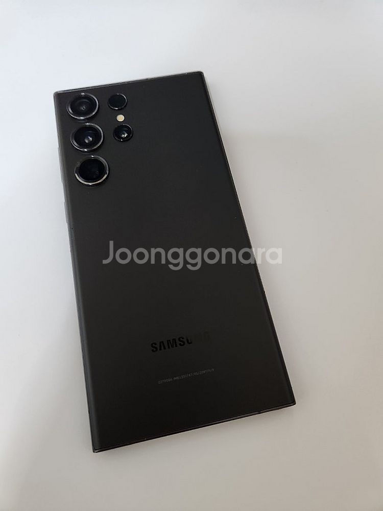 갤럭시S23울트라 무잔상 깔끔폰 256기가 블랙 52만--0