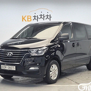 [현대]더 뉴 그랜드 스타렉스 2WD 밴 3인승 스마트 (3인승) 2021 년 중고차☆신뢰☆믿음☆정직☆고객님께 약속드립니다!