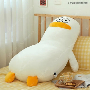 [미개봉] 오둥이 바디필로우