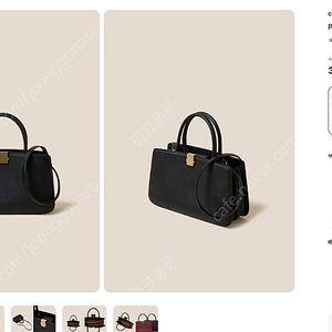 쿠론 Posie Tote 31 박스채 새상품