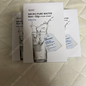 AHC마이크로 퓨어워터 마스크팩일괄