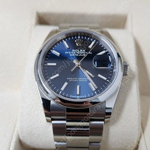 롤렉스 데이저스트 36mm 청판