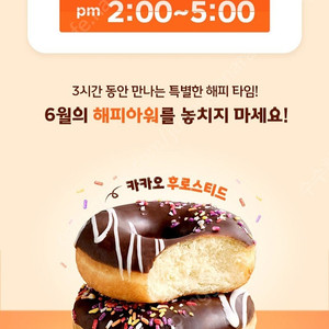 빕스15프로할인바코드. 더플레이스 15프로할인쿠폰 판매