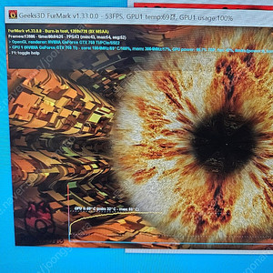 GTX750 TI 2G 이엠텍 그래픽카드(택포2.5)