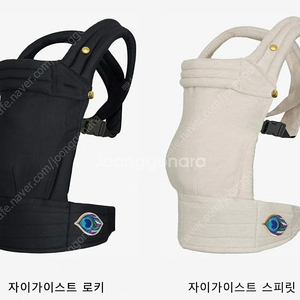 아티포페 아기띠 할인코드 (스벅쿠폰 드림)