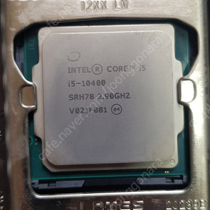 인텔I5-10400 MSI H410M-A PRO , 삼성 DDR4 8G