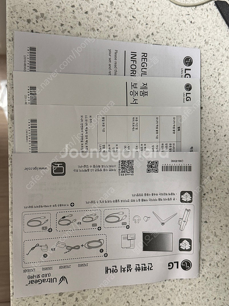 LG 울트라기어 27GS85Q 27인치 게이밍 모니터 ...--1