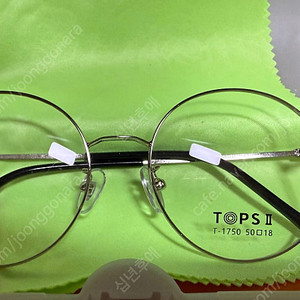 TOPS II 안경 새상품